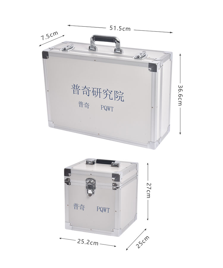 外网漏水检测仪包装展示