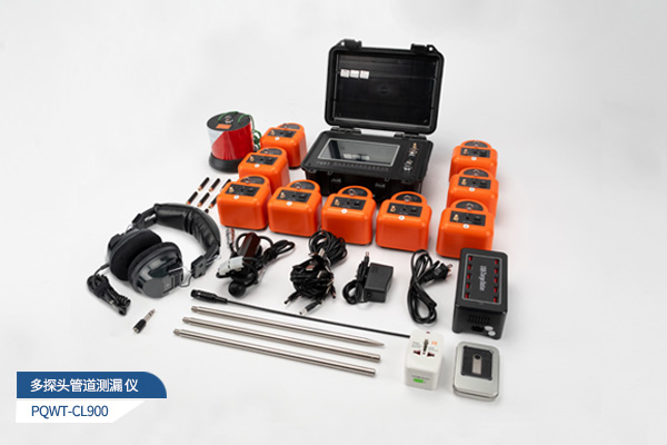 普奇 PQWT-CL900地下水管漏水检仪