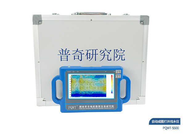 52531336.jpg 20250513-1地.jpg