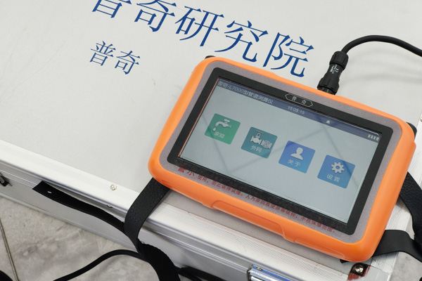 管道漏水检测仪