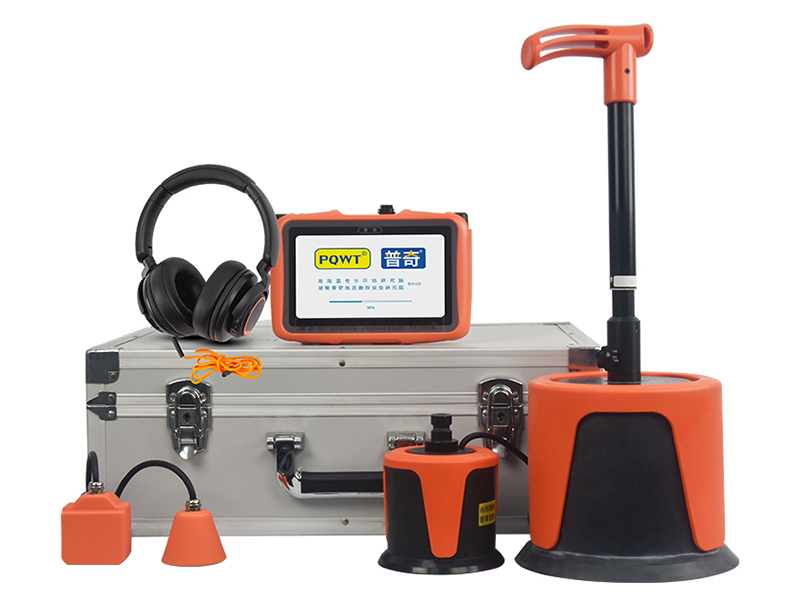 普奇PQWT-L7000管道漏水检测仪