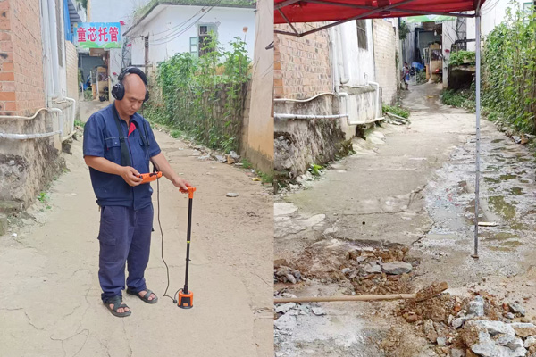 普奇L2000管道测漏仪