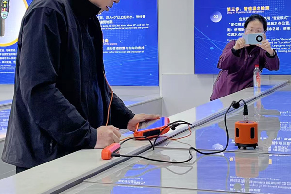 地下自来水管道漏水检测仪