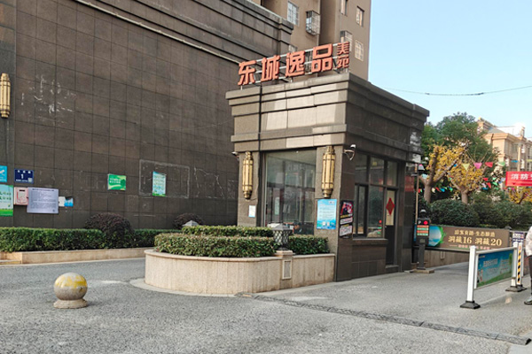 查漏小区 管道测漏仪