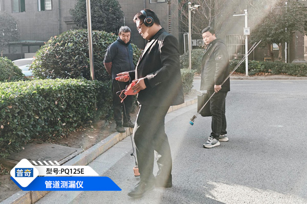 管道测漏仪 管道测漏仪